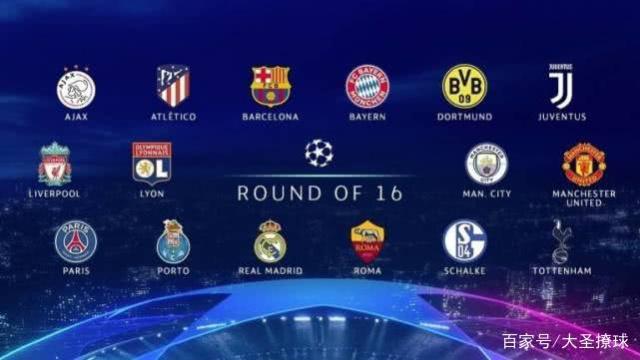 为全球乒乓 为全球乒乓