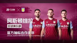 胜利都将成 胜利都将成